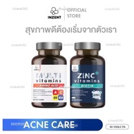 ผลิตภัณฑ์ []INZENT [เซตคู่จิ้น] MULIT VITAMINS+ZINC PLUS [A17G] #