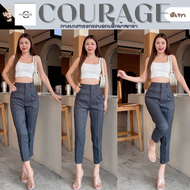 CORAGE กางเกงใส่ทำงานผู้หญิงเอวสูงทรงขากระบอกเล็ก กางเกงทำงาน กางเกงทรงบอย  (ซิปด้านหน้า มีกระเป๋า 2