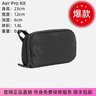 original New Explosion Aer Pro Kit Daily Commuter Outdoor Lightweight Waterproof Electronic Storage 