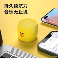 EWA Audio for Love Bluetooth Audio Waterproof Smart Mini Speaker Loud Volume Birthday Gift Outdoor P