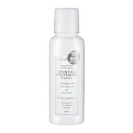 Propolinse 牙齒美白漱口水 150mL