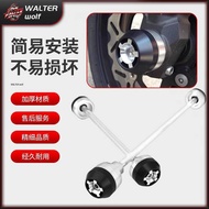 Suitable for Honda VFR800/1200/RVT/DN-01/CBF1000 Modified Shock-resistant Front Rear Axle Shock-resi