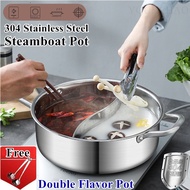 304 Stainless Steel Yuan Yang Double Flavor Pot with Lid Thickened Dual Soup Shabu Hot Pot Yuanyang Steamboat Pot