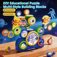 Kids Electric Gear Building Blocks | STEM Educational DIY Construction Set | Motorized Interlocking 