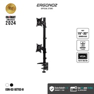 ERGONOZ ขาตั้งจอคอม  แขนจับจอ  ขาตั้งจอ  ขาตั้งจอคอมพิวเตอร์ Monitor  Arm (รุ่น EGN-02-SET03)