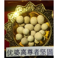 【Ready Stock/现货】恭请佛十大弟子之【优婆离尊者坚固子】 佛教供品 舍利塔