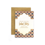 BUY 4 GET 1 FREE Eid Greeting Card Harvest Eid al-Fitr/ Series FR 03