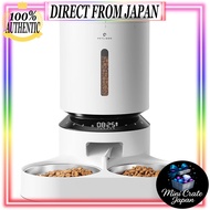 PETLIBRO Automatic Feeder for Cats, Suitable for Multi-Pet Households, 5L Large Capacity, 6 Meals a 