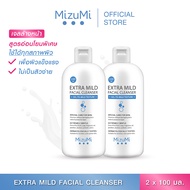 [แพ็คคู่] MizuMi Extra Mild Facial Cleanser 100ml  เจลล้างหน้า สูตรอ่อนโยนพิเศษ ปราศจาก SLS/SLES ผิว