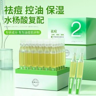 Ageing Salicylic Acid Acne Removal Reduce Acne Marks Essence Moisturizing Moisturizing Reduce Acne M