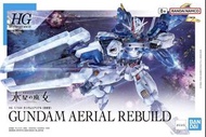 Gundam Aerial Rebuild