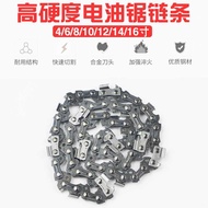 13cm 20cm 33cm 40cm 47cm 53cm Lithium Electric Saw Electric Chain Saw Chain Saw High Branch Saw Chai