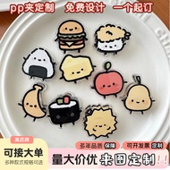 Acrylic PP Clip Customized Star Anime Cartoon Clip diy Note Clip Photo Clip Handbook Small Clip 25.8