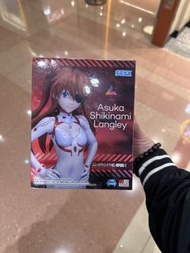 Luminasta 明日香