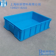 145 Weeks610390570-Frame Plastic Frame150420Basket *570575-140 Frame Storage Turn ** Plastic Basket 