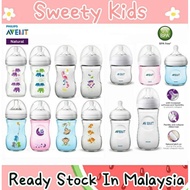 *READY STOCK*💯 Original Philips Avent Natural Bottle/Botol Susu Avent/Puting Lembut