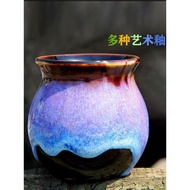 Jingde Composite Glaze Art Glaze Lanjun Pottery Pottery Bar Medium Temperature Glaze Crystal Glaze K