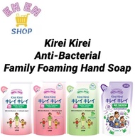 [LION] - BUNDLE OF 6 - Kirei Kirei Family Foaming Hand Soap Refill 200ml