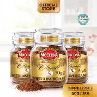 (Bundle of 3) MOCCONA Classic Medium Roast Intensity 5 Freeze Dried Instant Coffee Jar, 50g [HALAL]