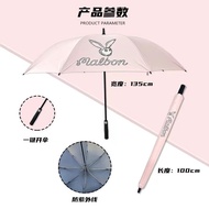 New model golf umbrella, women's umbrella, large size 135cm, automatic long handle, 8 carbon steel b