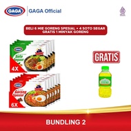 [GRATIS MINYAK] Gaga Mie Goreng Spesial 6 pcs + Gaga Mie Soto Segaar 4 pcs