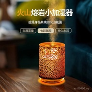 Colorful Light Humidifier Humidifier Household Hydrating Bedside USB Humidifier Volcanic Rock Cross-