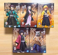 鬼滅之刃 figure 模型 景品 炭治郎 禰豆子 善逸 富岡 伊之助