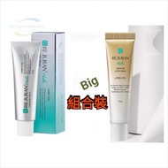 Korea REJURAN REJURAN REJURAN Rejuvenating Cream Firming Vitality Institute Line REJURAN REJURAN