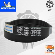 *5PK1200* MICHELIN Fan Belt Ford Telstar V6 626 I4, Range Rover 2.5, 4.0 1994