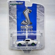 Green Light 1: 64th Anniversary 11-1965 Shelby GT350R 45-55th Anniversary Green Machine