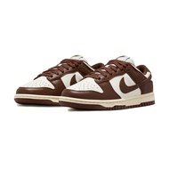 Nike Dunk Low Brown and Sail 摩卡可可 DD1503-124