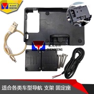 Suitable for BMW R1200GS/R1250GS/ADV Mobile Phone Holder Modified Navigation Holder Mobile Phone Hol