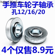 Wheel Pulling Truck Trolley Trolley Two Wheel Trolley Tiger Construction Site Trolley Trolley Dump T