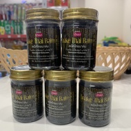 01 Chai Dầu Cù Là Con Rắn Snake Thai Balm Banna Thái Lan 50g