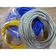 Cat5e Patch Cord Random Color