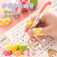 40 Design Student Stationery Finger Bandage Tape Writing Bandage Cute Hand Bandage Finger Tape