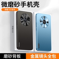 Suitable for honor x50 Phone Cases honorx50 New Style Huawei ALI One AN00 Shock-resistant All-Inclus