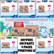 🔛 Drypers Drypantz PINKFONG LE(4 PACK * M58/L48/XL42/XXL36)