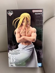 鋼之鍊金術師一番賞 B賞 父親大人 日版