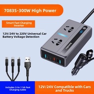 High Power 12V to 220V Car Inverter 300W