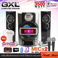 COMPUTER SPEAKER ลำโพงคอม ลำโพงคอมพิวเตอร์ ลำโพงเอนกประสงค์ ลำโพง2.1 ตู้ลำโพง2.1 ลำโพงตั้งโต๊ะ ลำโพง