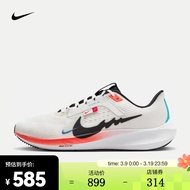 耐克（NIKE）PEGASUS 40 男子公路跑步鞋 FZ5055-101 43