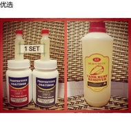 penyelamatan kereta ☼350 ml Coating Tangki Minyak dan 1000 ml Pencuci Karat Tangki Minyak  Fuel Tank