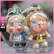 Crybaby Crybaby Vinyl Transparent Protective Case Pop Mart Plush Doll Protective Case