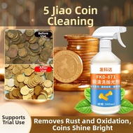 FAKEDA | Copper Rust Removal Coin Cleaner