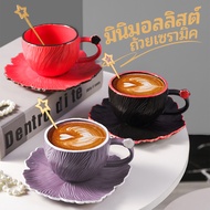 8oz With Ceramic Coffee Beautiful Colors Size: Cup Set Solid Color Suitable As A Gift