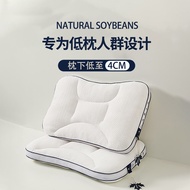 Five-Star Hotel Same Style Pillow Cervical Spine Support Sleep 3D Soy Antibacterial Fiber Pillow Adu