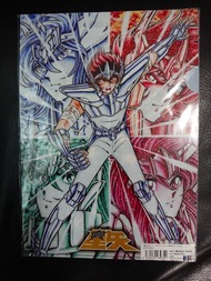 聖鬥士星矢:少年Jump 50th週年展 Vol.1限定File+12黃金聖鬥士郵票Set