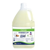 Wholesale Detergent Detergent Enzyme Household Oil Strong Barrel Restaurant Hotel Tableware Detergen