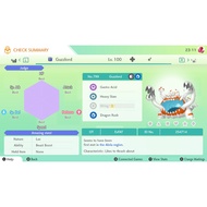 Pokemon Sword and Shield | Shiny Guzzlord